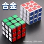 比赛小学生初学者儿童玩具