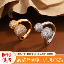 欧美wish爆款ring复古奢华女士锆石戒指镀金满钻双圆球手饰批发