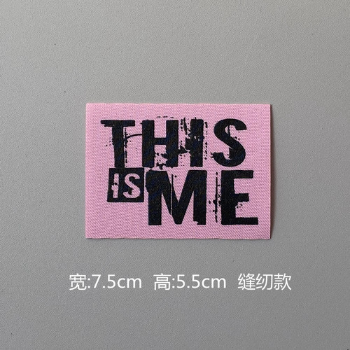 New Art Font 3D Printing Glue Printing Clothing Decorative Pairing Printing Fabric Labels Patch DIY Sticker