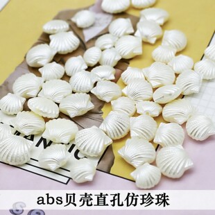 abs������ؐ��ֱ������ �֙C�������zdiy��Ь����װ�ɫ�ֿpЬ��