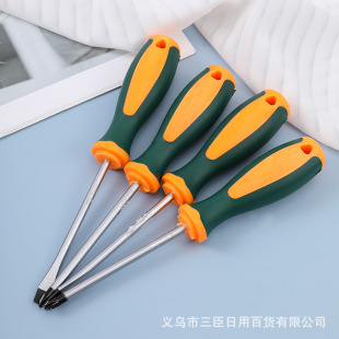 4 inch FET screwdriver Shuoxin strong with magnetic Phillips screwdriver magnetic screwdriver screwdriver flat screwdriver wholesale