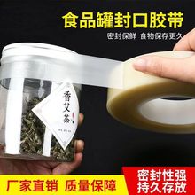 PVC�o�۷���z���R���F���F�޷�߅ɺз��ʳƷ�ܷ��z���S��