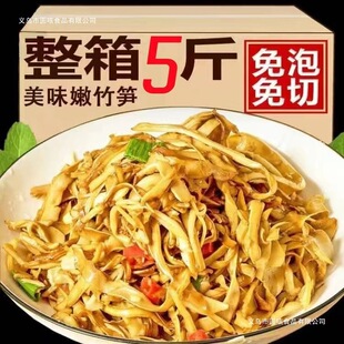 �ЙCԭζŴ�׹S���ݹS���r���خa�S����S�����۹S��S�z���r�S��