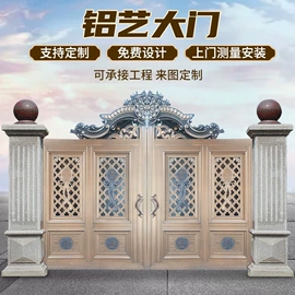 进户门;推拉门;建筑护栏