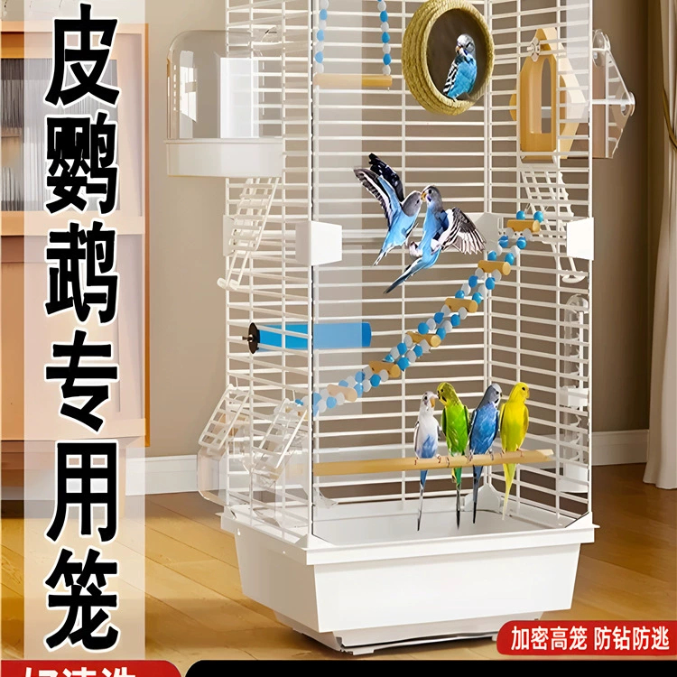 Клетка для попугая, анти-брызговая, новая, маленькая, черная, феникс, пион, тигровая кожа, жемчужная клетка для птиц, домашняя, большая, вилла