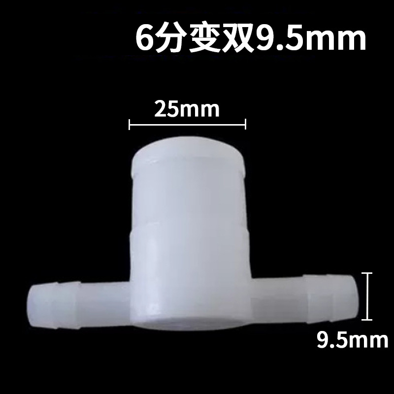 Accesorios de línea de agua de cría de gallinas de pollo conector de tubería de agua reducido 4 minutos 6 minutos tazón de agua de pollo conector de tubería de agua