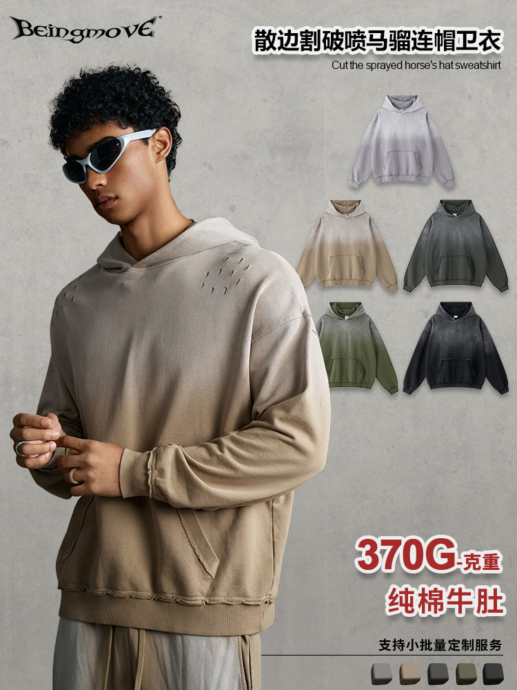 Calle secada| 2025 otoño estilo americano de moda alta calle in agujero agujero gradiente pulverización de caballo con chaqueta encapuchada hombre comercio exterior