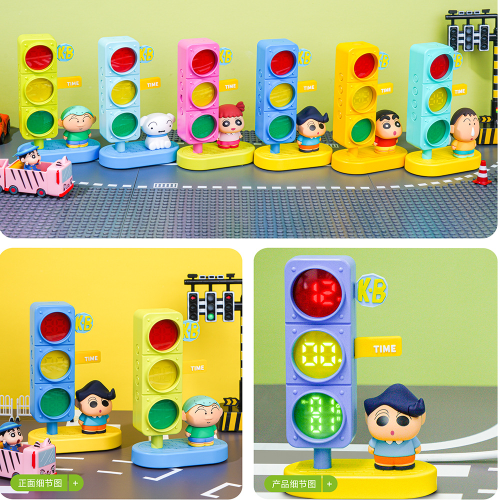 Mai He Genuine Crayon Xiao Xin Shun Sun Department Defense Team Series Traffic Light Blind Box Alarm Clock Ornaments Girlfriend Gift