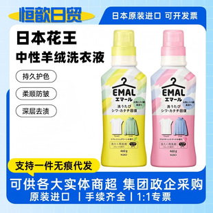 �ձ���������ϴ��Һ���o���ëϴ�섩��z��q���sϴ��460ml