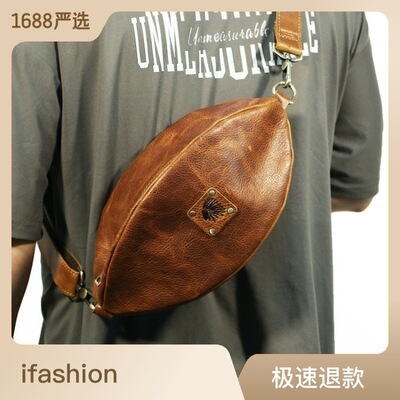 new pattern CRAZY HORSE football man Retro Messenger Small bag genuine leather The single shoulder bag leisure time cowhide Chest pack Men's bag