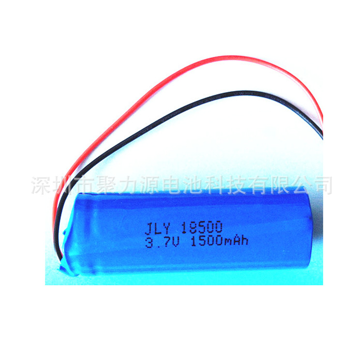 锂电池18500 1500MAH 3.7V充电电池音箱唱戏机电池相机美容仪水表