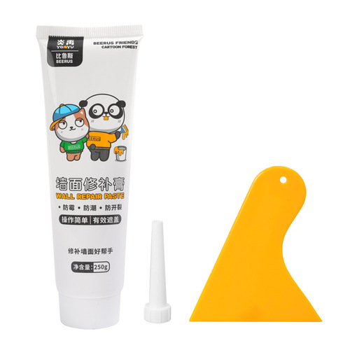 Yanyu wall repair paste crack nail hole wall repair paste wall crack repair waterproof mildew-proof putty paste