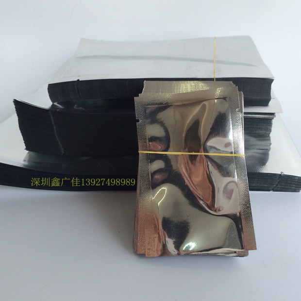 ƽڸϴĤĩװҶܹʳƷհװ