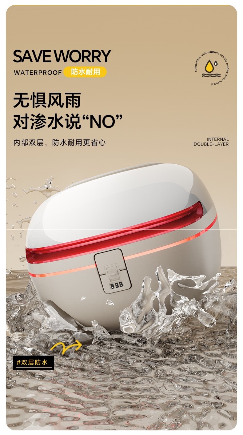 Universal electric scooter tail box, suitable for Aima, Yadi, and Tailing models, with large capacity battery and backrest