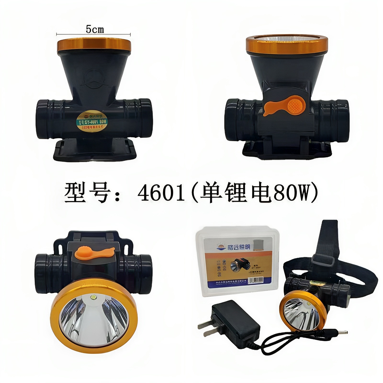 O1CN01RvA83X1Js3gyAgf7n_!!2874