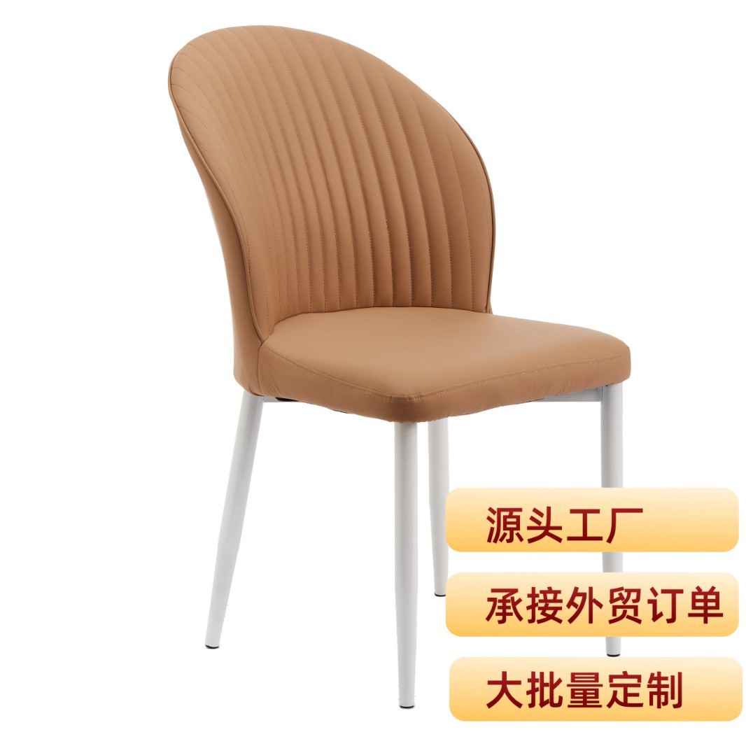 공장 직접 판매 현대적인 간단한 고급 디자이너 식당 의자 가정용 작은 아파트 거실 연구 식당 식탁 의자