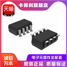 ȫ��ԭ�b NT6008BMT8 NT6008 �zӡN04 SOT23-8 QC3.0��ͨ���оƬ