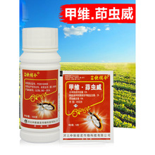 �б��rș �׾S�}���x�� ˮ�鄩 ���{���ҹ�ꚢ�x��100g*5ƿ