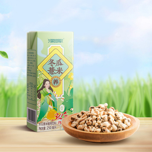 Deephui Winter Melon Coix Seed Water 250ml*16 Boxes New Year Gift Box Plant Health Tea Full Carton Hot Pot Dispersing Beverage