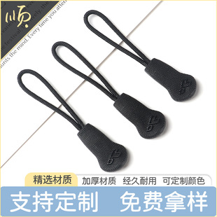 ���ƿ羳ע��������^ӡ���y·�ɲ�ж���������b������β�K����
