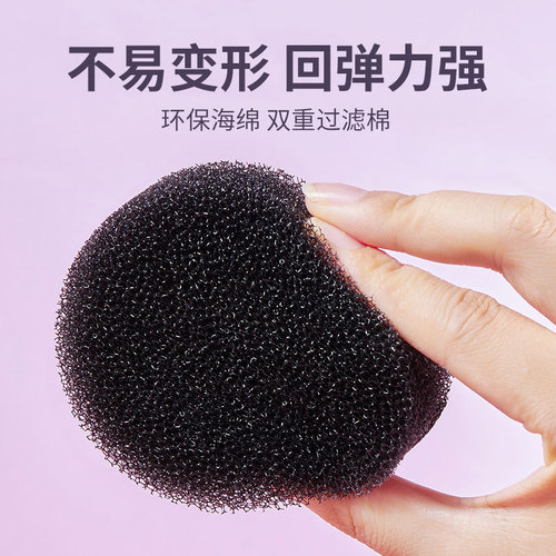 GECOMO makeup brush cleaning box quick cleaning sponge brush no-clean dry cleaning box cleaning residual powder cleaning tool