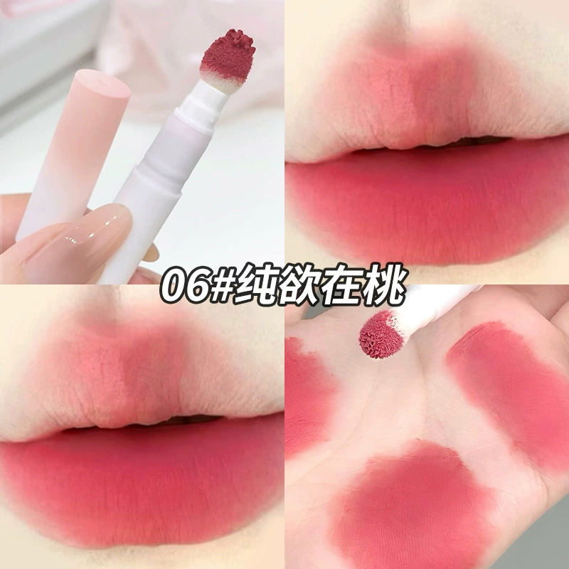 ninisoso [慕丝细绒唇粉霜显白女哑光低饱和豆沙色唇泥不易沾杯素颜]