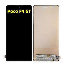 适用小米Poco F4GT屏幕总成Xiaomi Poco F4 GT手机液晶显示屏 LCD