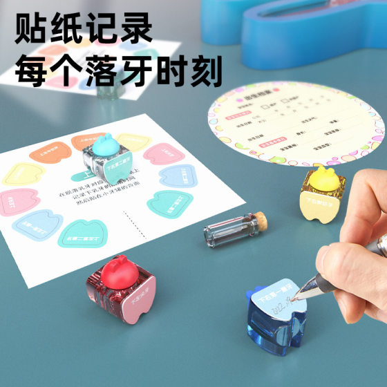 Baby Teeth Storage Box Commemorative Teeth Collection Box Baby Children's Teeth Replacement Fetal Storage Commemorative Box Collection Wholesale