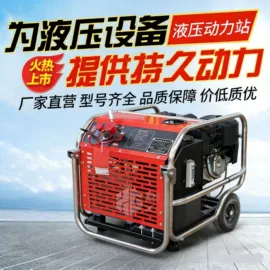 割草机;路面机械;其他工程机械