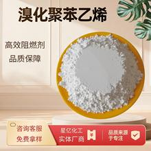 I廯۱ϩBPSzTϘ֬ϵȼɫĩ