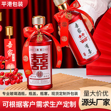 500ml�tɫϲ��ƿ��Y��ƿ�����׾�ƿһ���b�����ƿ�Y�����b�F؛