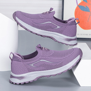 Amazon's New Sports Shoes, Summer Breathable Mesh Shoes, One-Legged Walking Shoes for Middle-Aged and Elderly People, Men's and Women's Shoes for the Elderly
