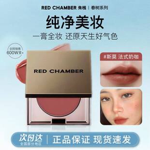 RC�엣���ø��g�������������ǿڼt��Ӱ���tredchamber�¿�2026Ů
