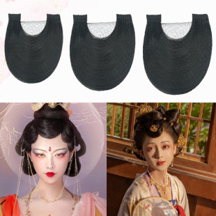 Ancient costume performance modeling U-shaped bangs hair film curved forehead wig studio retro Xiuhe stage photo COS