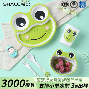 Customized Kidsren's Cartoon Tableware Cute Style Creative Simple Tableware Set Home Ins Style Kidsren's Gifts Wholesale