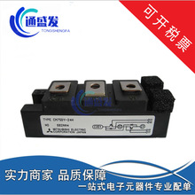 CM75DY-24H CM100DY-12H CM50DY-24H CM75E3Y-24E/12E/24G�F؛