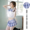 Wear a separate skirt when visiting Sakura