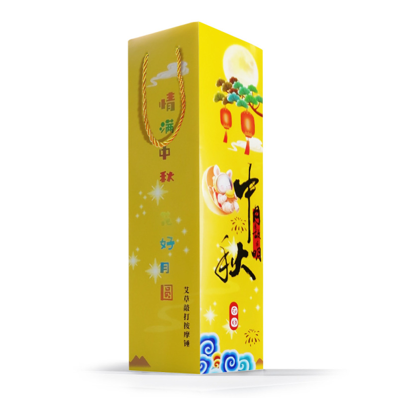 艾草锤子diy手持艾灸捶按摩神器颈肩锤背神器按摩锤经络拍打器|undefined