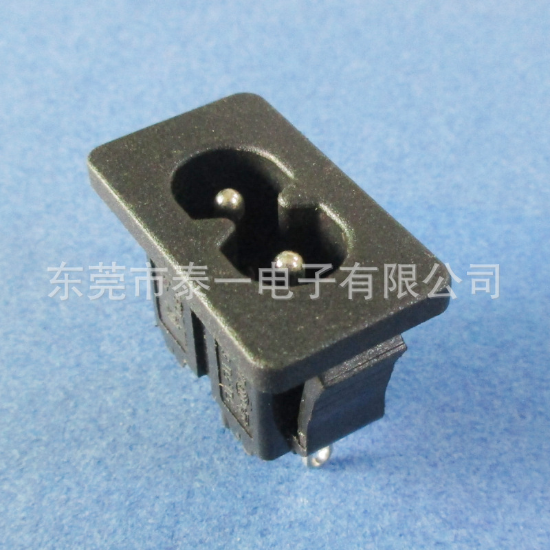 小家电软卡式8字尾充电口28*16两侧软卡位实心铜8字插座DB-14-6S1