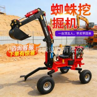 ֩���ھ�Cɽ��ʩ�����s�������IҺ�����߶๦�ܲ���ʽ�ھ�C