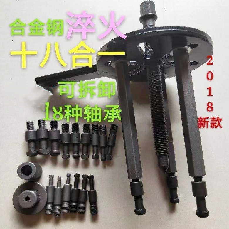 3ad60b73ade06b55cf3953fbee2b25