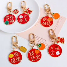 ���ٺ��s耳׿���H������������ք���W���Y����܇耳�Ȧ���Ʒ