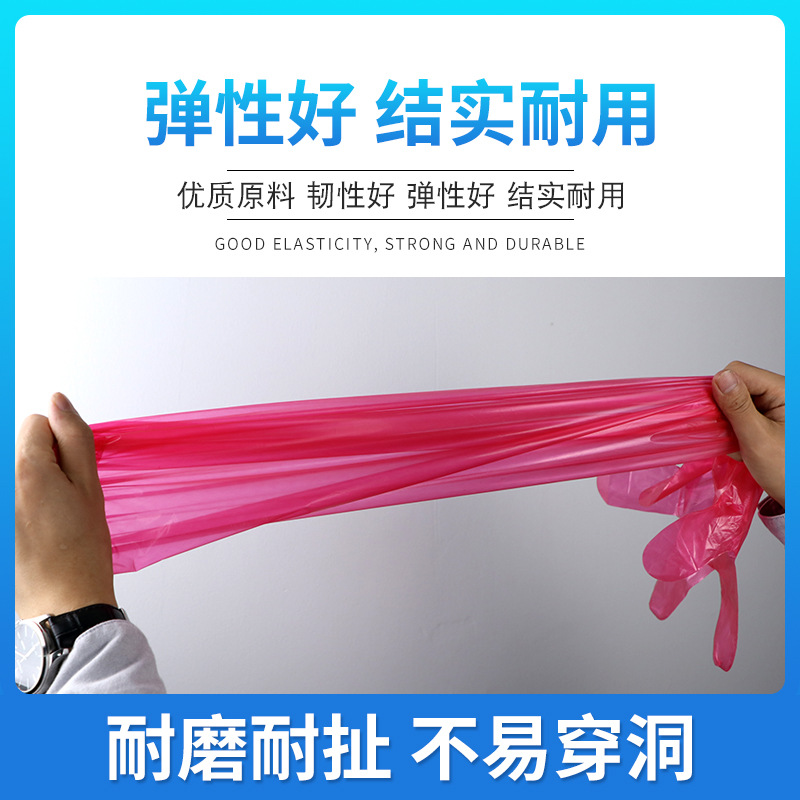 Thickened veterinary disposable midwifery long-arm extended gloves for sheep and cattle sow inspection insemination veterinary delivery gloves