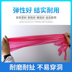 Thickened veterinary disposable midwifery long-arm extended gloves for sheep and cattle sow inspection insemination veterinary delivery gloves