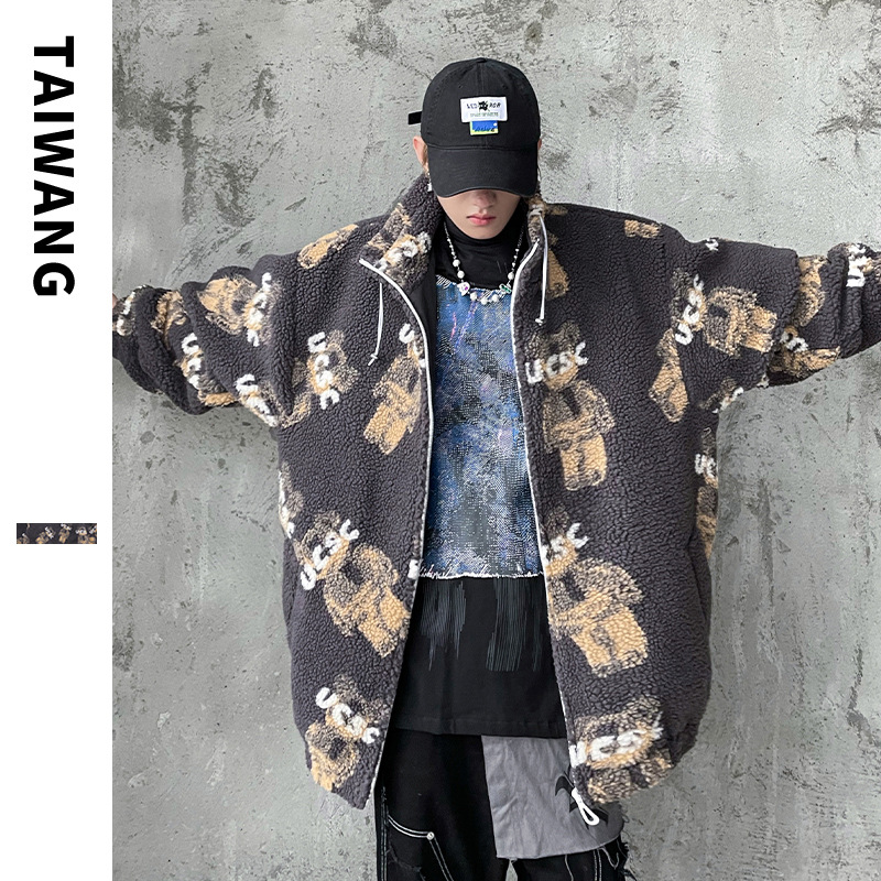 Men's Clothing Fashionable Lambswool Jacket Robot Bear Jacket Loose Drop Shoulder Cotton Coat_voghion.com