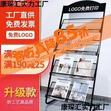 s־չʾYϼF󿯼ܕs־ռ{