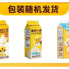 �ʼ�С�������ͼ��ú決ʳ�Ą���ֲ����ϡ�������յ�����֬����