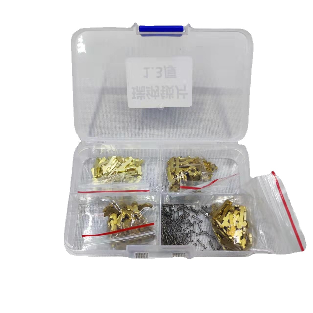 Adecuado para Hyundai Kia cerradura 1,3 espesor Hyundai Kia fresado interno bloqueo tamaño estándar gran cantidad Congou