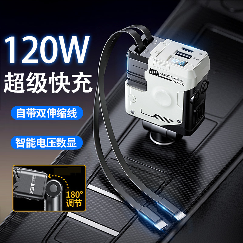 【cq01】car-mounted mecha with cable for fast charging-white