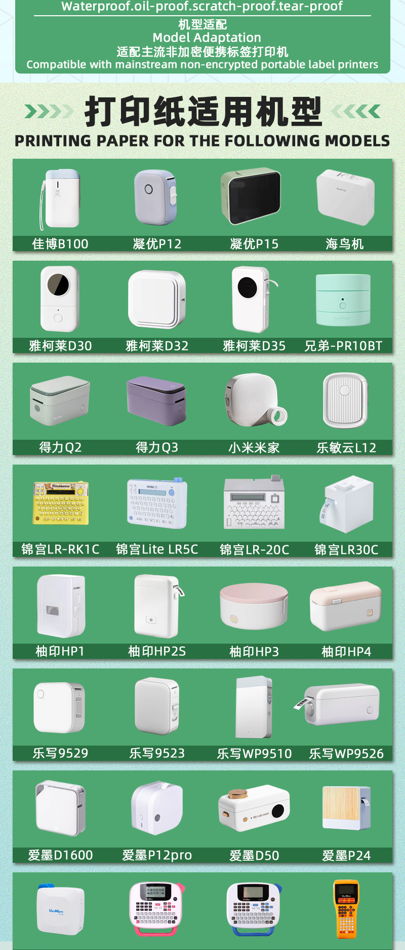 O1CN01TyFHwv1dXijyOQ5rw_!!2217730623746-0-cib.jpg?__r__=1753838698513